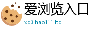 2025最新正版挂牌资料被新门内部资料免费提供大全(最新章节)